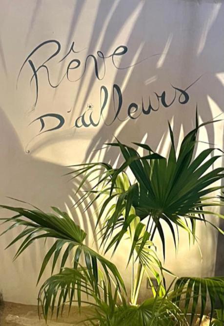 Villa Romantique, Reve D'Ailleurs, Saint Leu, La Reunion 外观 照片